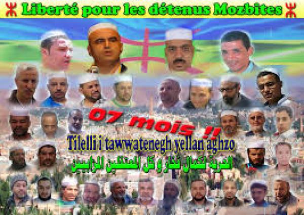 فعاليات أمازيغية بالمغرب تُندّد بمُواصلة السلطات الجزائرية اعتقال "المزابيين"
