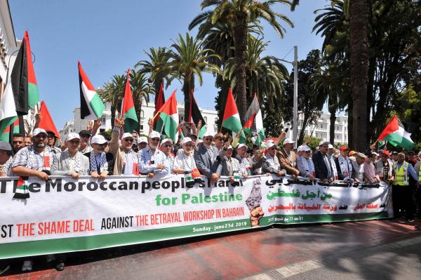 مسيرة وطنية بالرباط نصرة للقضية الفلسطينية ورفضا لصفقة "القرن"