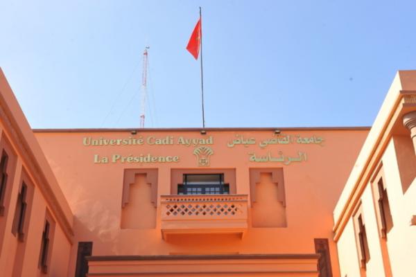 لأول مرة .... جامعة مغربية في التصنيف العالمي للجامعات
