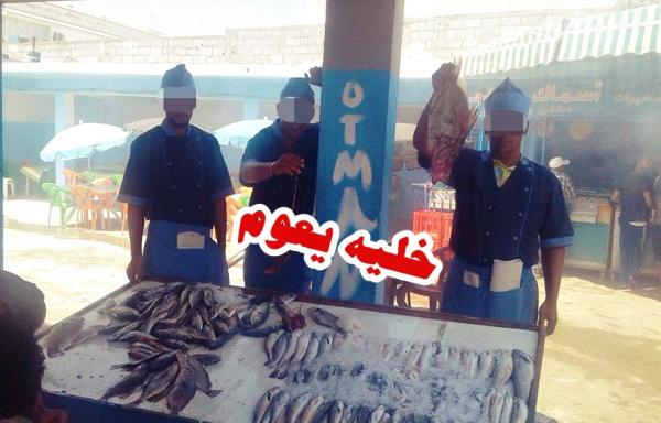 من أكبر سوق للسمك ضواحي الرباط .. " أخبارنا " تواكب حملة " خليه يعوم " و هكذا تفاعل معها المواطنون