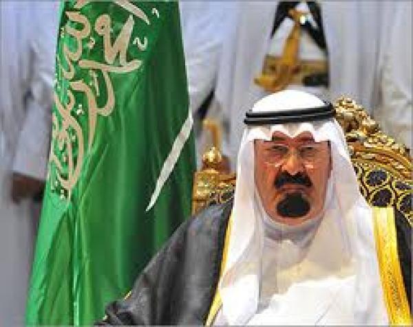 ملك السعودية يتدخل شخصيا للسماح لمغاربة بأداء مناسك الحج