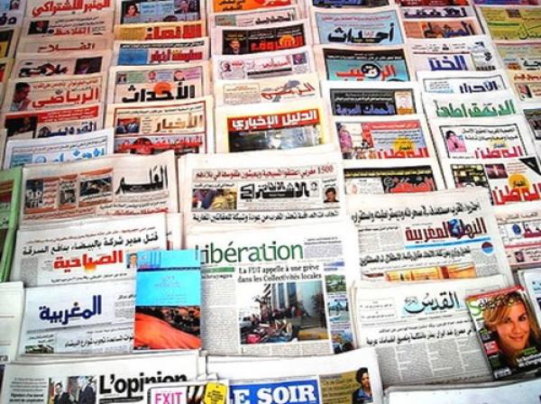 صحف الثلاثاء : عمليات تفتيش أمنية للبنوك المغربية بعد حوادث السطو  الأخيرة 
