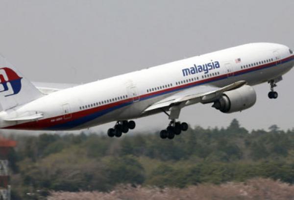 تخوف إسرائيلي من استخدام الطائرة الماليزية في هجوم إرهابي