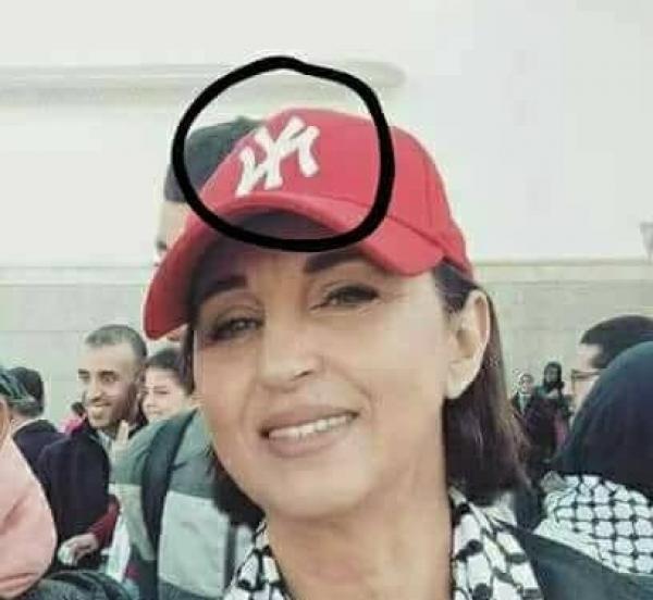 قبعة "نبيلة منيب" في مسيرة "نصرة القدس" تثير غضب نشطاء مغاربة