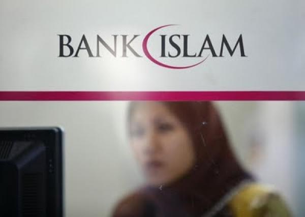 و أخيرا .. البنوك الإسلامية بالمغرب تبدأ تقديم خدماتها للزبناء