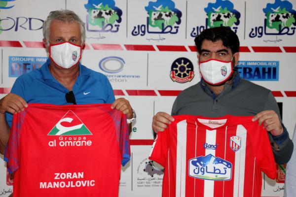 المغرب التطواني يتعاقد مع المدرب الصربي زروان مانولوفيتش