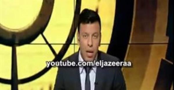 بالفيديو.. مذيع «الجزيرة» يطالب المتصلين بعدم سب القناة