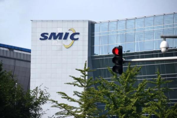 إدارة ترامب تضيف شركة SMIC الصينية للقائمة السوداء