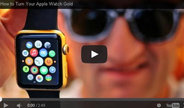 بالفيديو: كيف تحصل على "أبل واتش" الذهبية بـ349 دولاراً