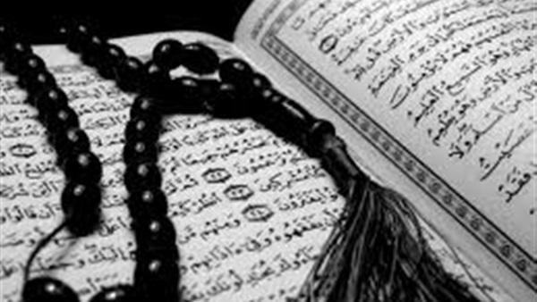 آيات إبطال السحر في القرآن الكريم