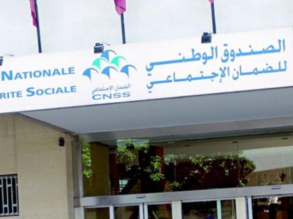 الCNSS يضع نظاما جديدا لمراقبة حياة مؤمنيه المقيمين بالمغرب والمستفيدين من المعاشات