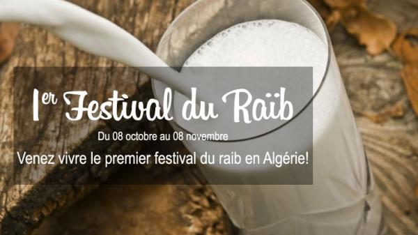 لهذا السبب أرادت الجزائر تنظيم مهرجان اللبن &quot;الرايب&quot; في نفس موعد مهرجان &quot;البيرة&quot; بالدار البيضاء