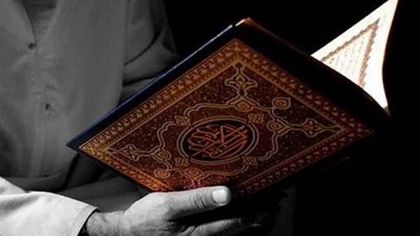الناسخ والمنسوخ في القرآن الكريم