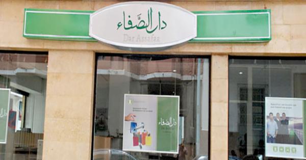 التجاري وفا بنك يمهد لبنكه الاسلامي عبر افتتاح هذه المؤسسة الجديدة