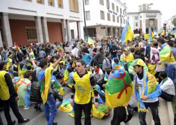 أمازيغيون يطالبون بإلغاء كافة القوانين والتشريعات المكرسة للتمييز العنصري بالمغرب