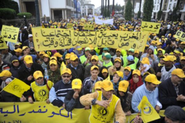 نقابة تتحدث عن "أزمة إجتماعية مقلقة بالمغرب" وتدعو لمسيرة وطنية احتجاجية