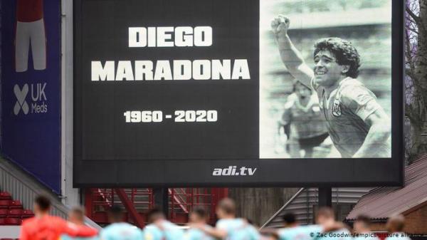 نشر رسالة "مارادونا" الأخيرة قبل ساعات من وفاته