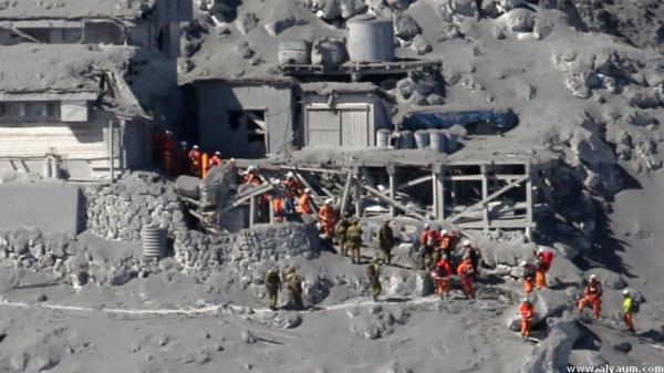 اليابان: عشرات الأشخاص تعرضوا لـ "سكتة قلبية" بعد انفجار بركان