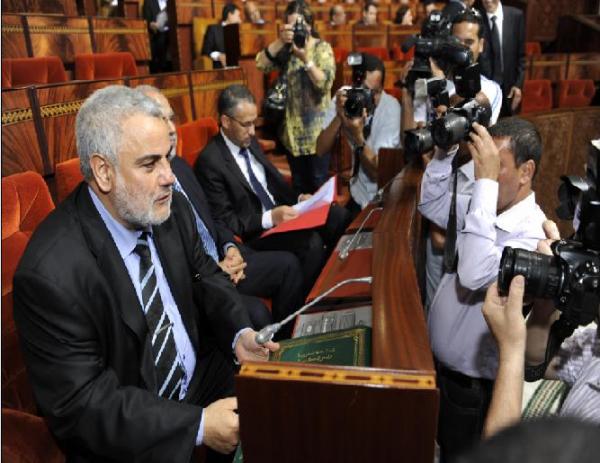 رسميا : المحكمة الدستورية  تعلن عن شغور مقعد بنكيران في البرلمان