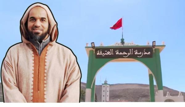 الإمام أبوعلين يغادر السجن
