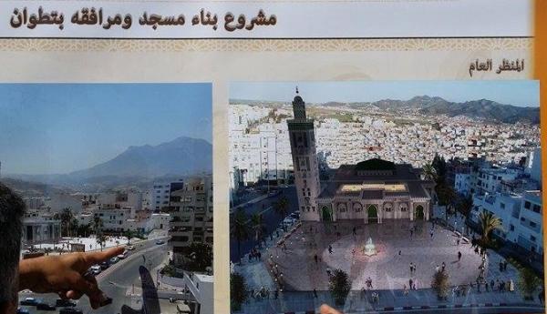 الملك محمد السادس يضع الحجر الأساس لبناء مسجد بمدينة تطوان وفق الطراز المعماري المغربي الأصيل