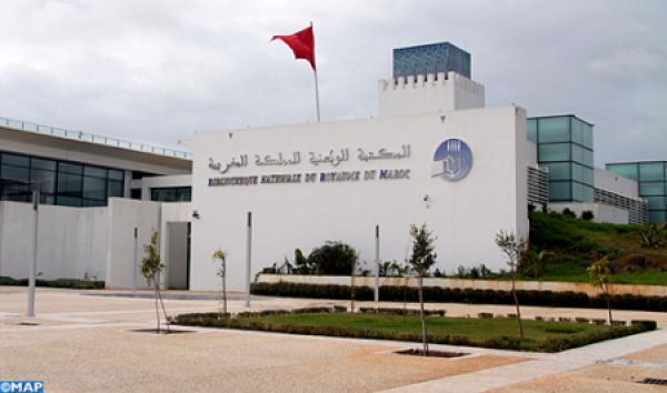 المغرب يحتضن الجمع السنوي للوكالة الدولية للنظام القياسي الدولي لترقيم الكتب لسنة 2023