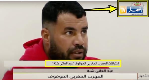 بزاف على الكلاخ.. الكابرانات يستعينون بـ"ببغاء" جزائري لضرب صورة وأمن "المغرب" عبر رواية "مفبركة" جديدة (فيديو)