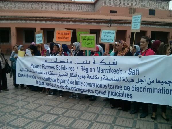 وقفة للنساء المتضامنات بجهة مراكش إحتجاجا على مشروع قانون المناصفة