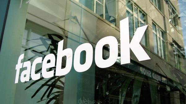 "فيسبوك" تعتزم الكشف عن منصة إعلانية جديدة
