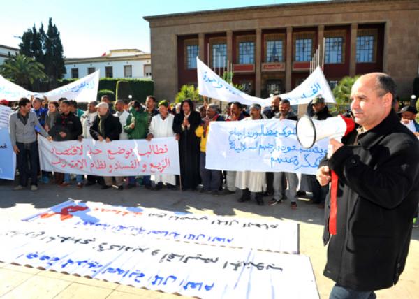 تنظيم وقفة احتجاجية بالرباط للمطالبة بإلغاء معاشات البرلمانيين والوزراء
