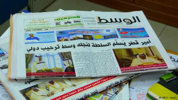 بعد توقيف صدورها من طرف السلطات البحرينية، التسريح النهائي لصحافيي جريدة الوسط بسبب "احتجاجات الحسيمة"