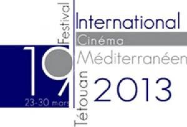 مهرجان تطوان الدولي لسينما المتوسط يكرم السينما الجزائرية والبرتغالية