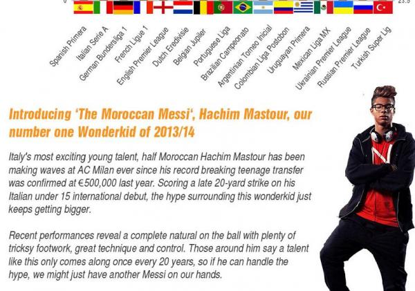 لاعب مغربي يتصدر قائمة أفضل 100 موهبة كروية في العالم 