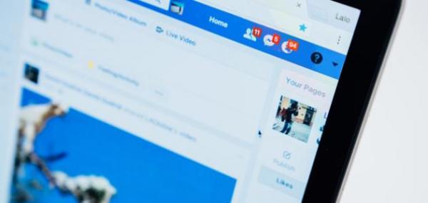 "فيسبوك" .. الانقطاع الواسع في الخدمات سببه " تغيير خاطئ في إعدادات الخوادم "