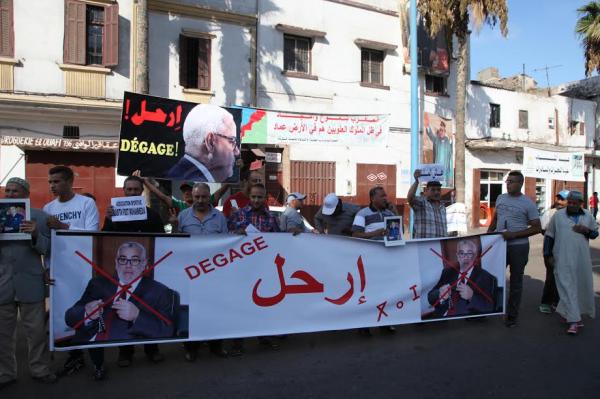 المركز المغربي لحقوق الانسان يصدر بيانا ناريا بعد مسيرة الدار البيضاء &quot;الفضائحية&quot;