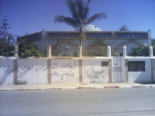 خطير:"المهداوي" يُشعل النار في جسده على خطى "البوعزيزي" ويطالب بترحيله خارج المغرب وهذا ما وقع