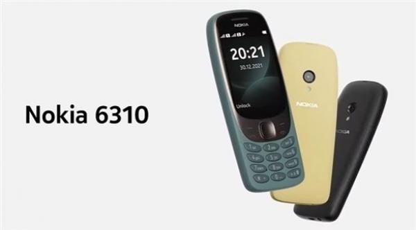 نوكيا تعيد إنتاج هاتفها الشهير 6310
