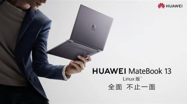 Huawei chooses Linux operating system for its laptops