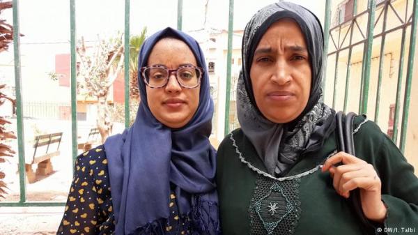تقرير ألماني: أمهات مغربيات مصابات بالايدز يتحدين المجتمع ووَصْم"عاهرات"