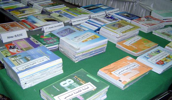 الحكومة تحسم نهائيا في جدل زيادة أسعار الكتب المدرسية خلال الموسم المقبل