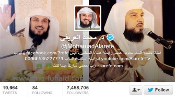 أكثر 5 حسابات عربية متابعة على تويتر