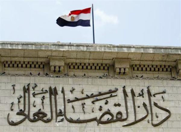 محكمة مصرية تقضي بإعدام 10 أشخاص أدينوا بتشكيل خلية "إرهابية"