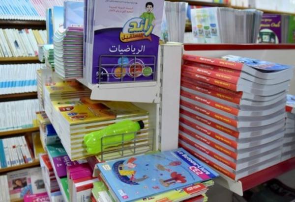 رسميا.. لا زيادة في أسعار الكتب المدرسية خلال الموسم الجديد والحكومة ستغطي فارق السعر