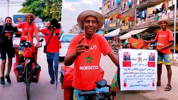 لتشجيع "الأسود".. شاب مغربي يصل إلى الكوت ديفوار على متن دراجة هوائية في رحلة استغرقت منه 4 أشهر (فيديو)