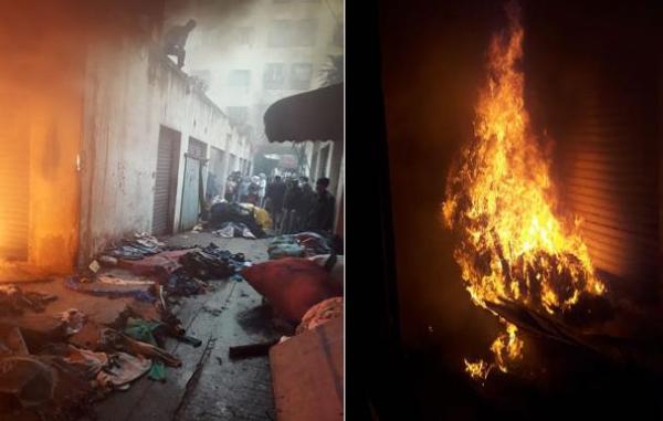 بالصور من كازا..حريق في محلات "البَالْ"