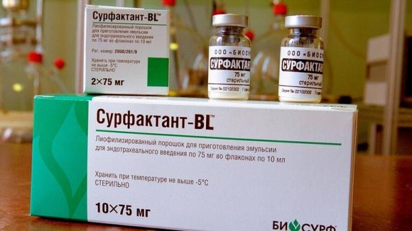 دواء روسي متداول يعطي نتائج باهرة ويقلل معدل الوفيات بكورونا 5 مرات