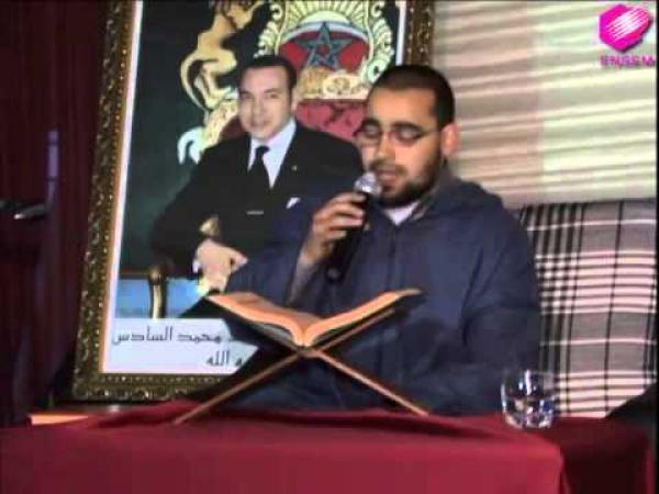 المغربي عبد الحفيظ التباعي يفوز بالمركز الثاني لجائزة (سيد جنيد عالم) الدولية للقرآن الكريم بالمنامة