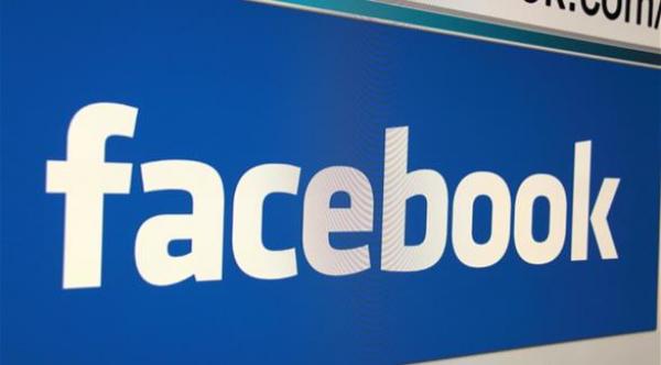 فيس بوك يتيح لمستخدميه إمكانية رفض الإعلانات المستهدفة