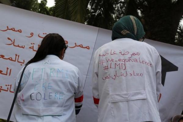إضراب وطني قادم للممرضين والممرضات يشل المستشفيات العمومية