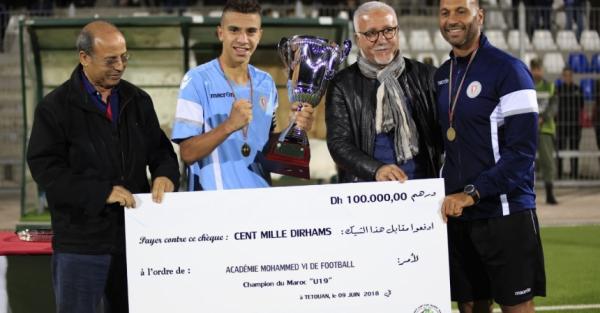 فريق أكاديمية محمد السادس يفوز بلقب البطولة الوطنية